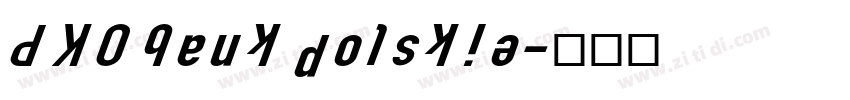 PKO bank polskie字体转换